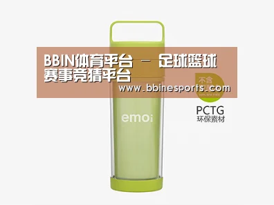  产品展示标题九