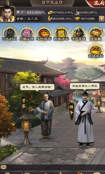“BBIN视讯,BBIN入口,BBIN电竞,BBIN捕鱼”联合国纪念“终结侵害记者的犯罪不受惩罚现象国际日”(图1) BBIN视讯,BBIN入口,BBIN电竞,BBIN捕鱼