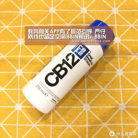BBIN视讯，BBIN入口，BBIN电竞，BBIN捕鱼